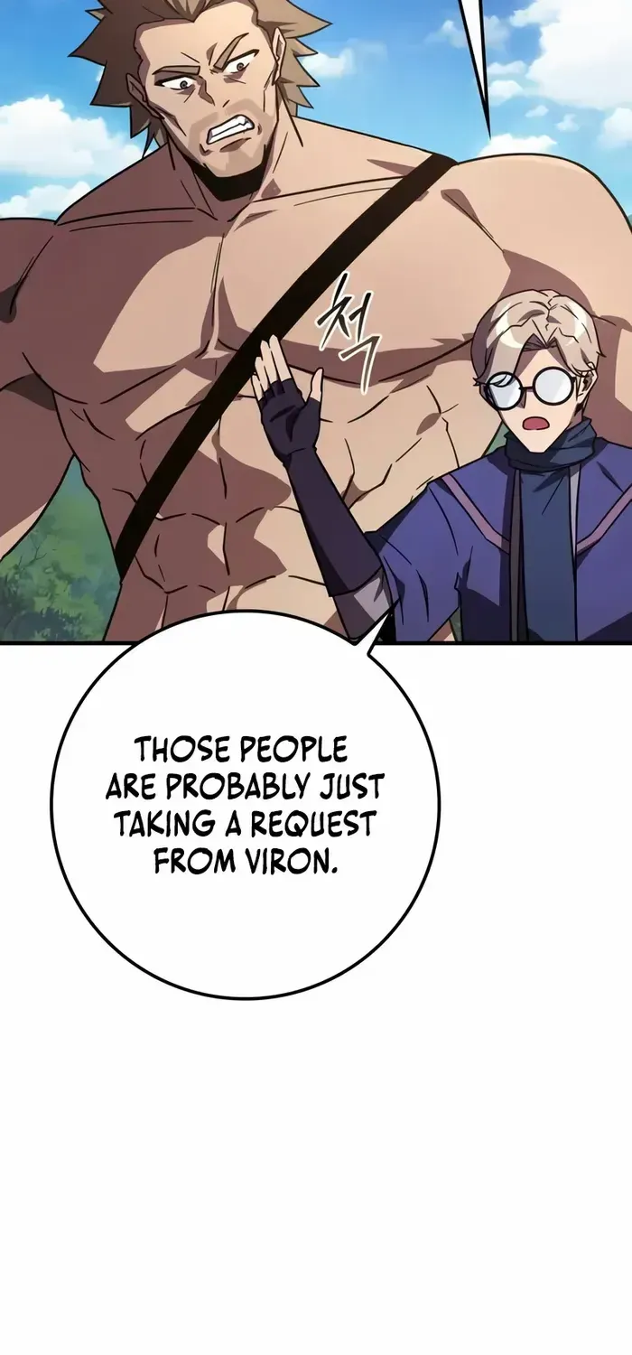 Read Limit-Breaking Genius Mage chapter 19 image 23 on Lezhin