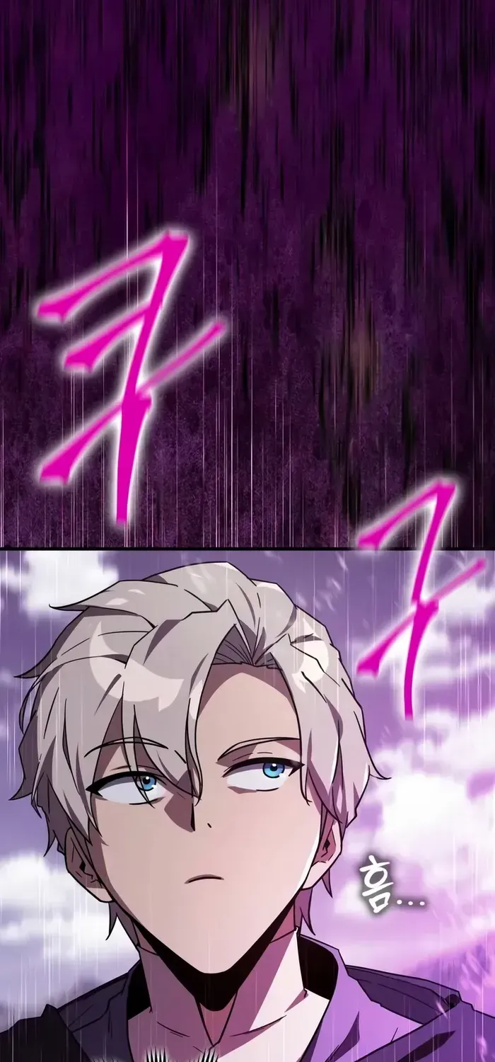 Read Limit-Breaking Genius Mage chapter 19 image 29 on Lezhin