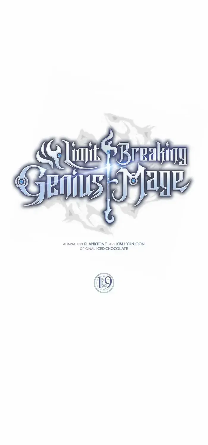 Read Limit-Breaking Genius Mage chapter 19 image 44 on Lezhin