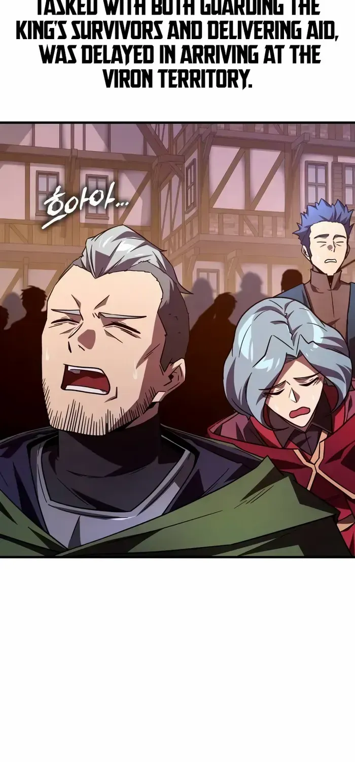 Read Limit-Breaking Genius Mage chapter 19 image 47 on Lezhin