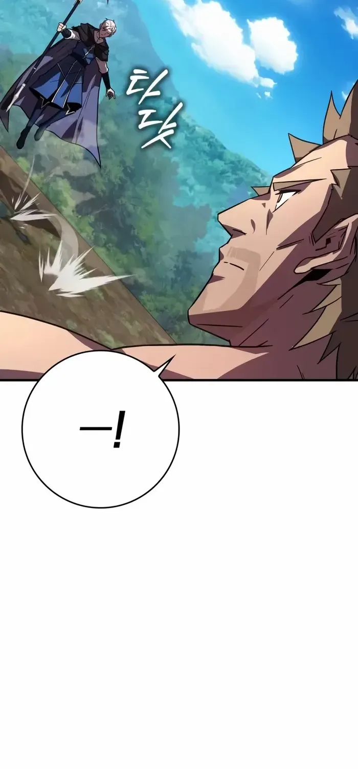 Read Limit-Breaking Genius Mage chapter 19 image 5 on Lezhin