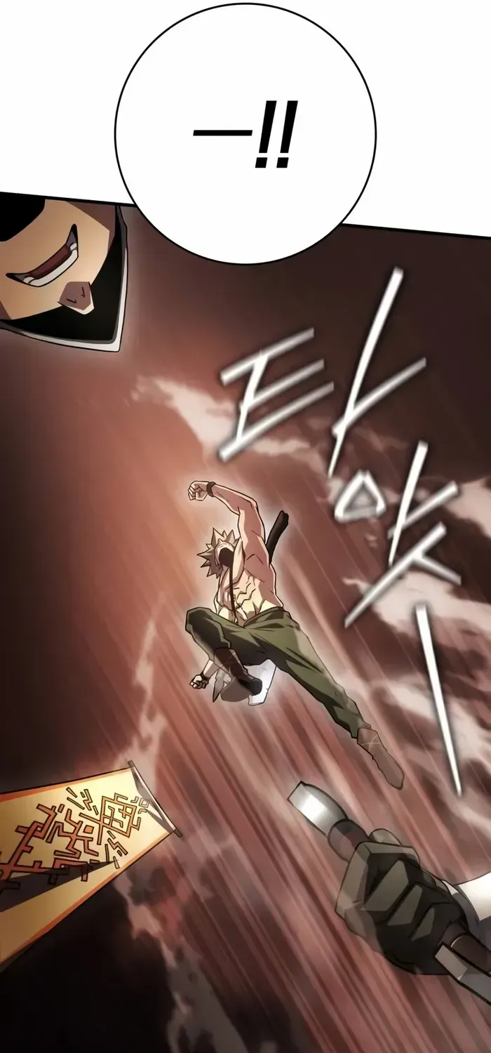 Read Limit-Breaking Genius Mage chapter 19 image 76 on Lezhin