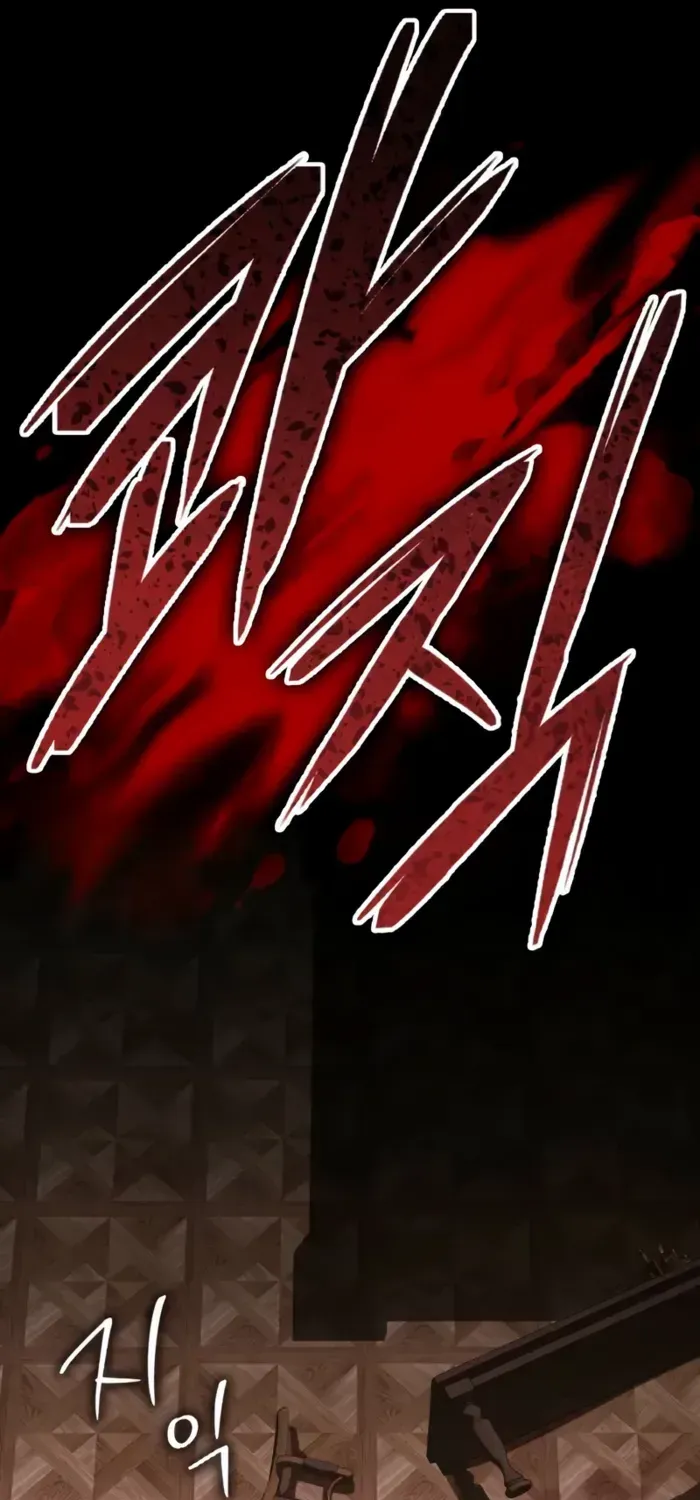 Read Limit-Breaking Genius Mage chapter 2 image 130 on Lezhin