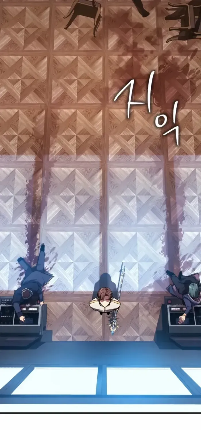 Read Limit-Breaking Genius Mage chapter 2 image 131 on Lezhin