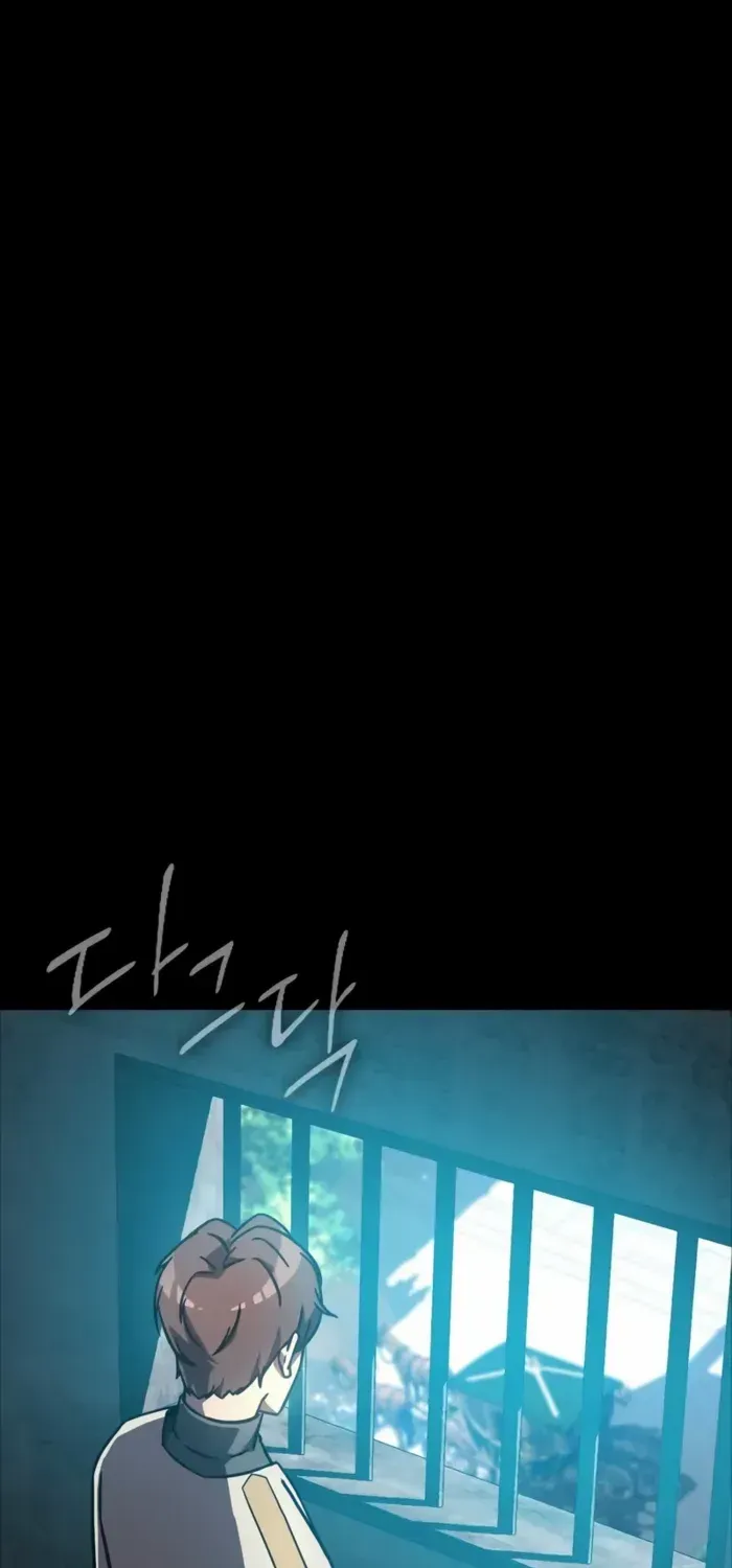 Read Limit-Breaking Genius Mage chapter 2 image 43 on Lezhin