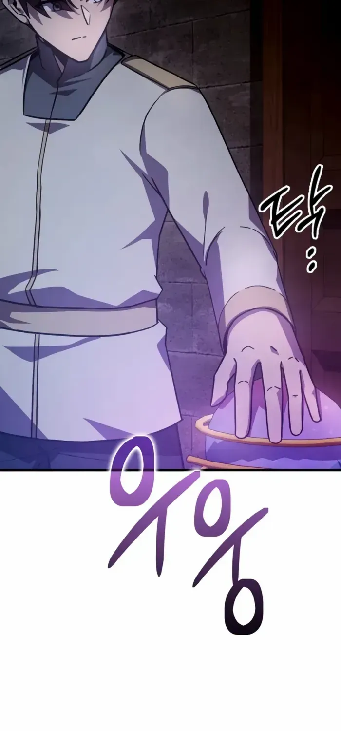 Read Limit-Breaking Genius Mage chapter 2 image 67 on Lezhin