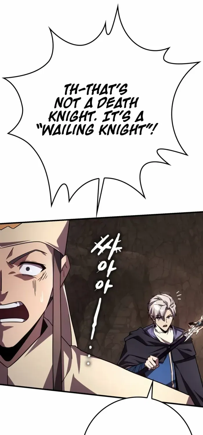 Read Limit-Breaking Genius Mage chapter 20 image 103 on Lezhin