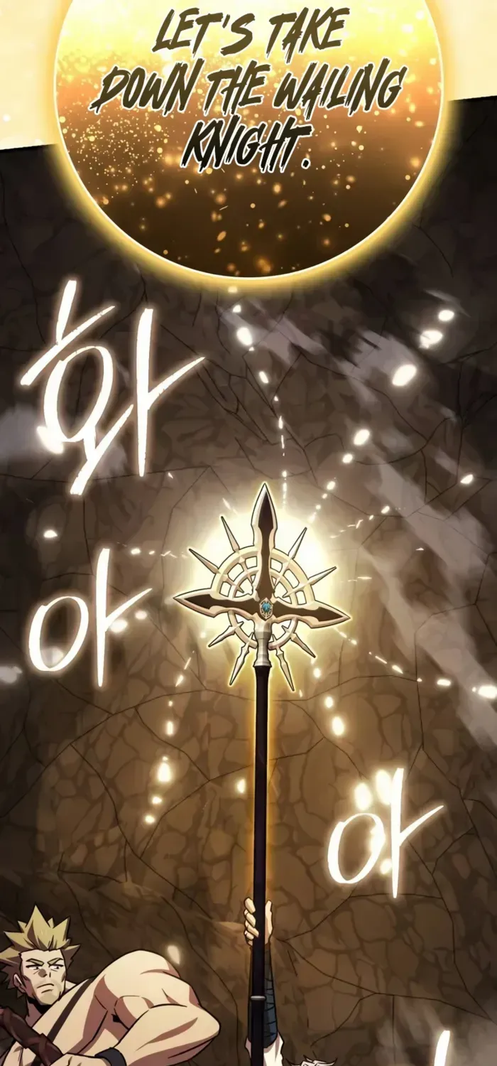 Read Limit-Breaking Genius Mage chapter 20 image 111 on Lezhin