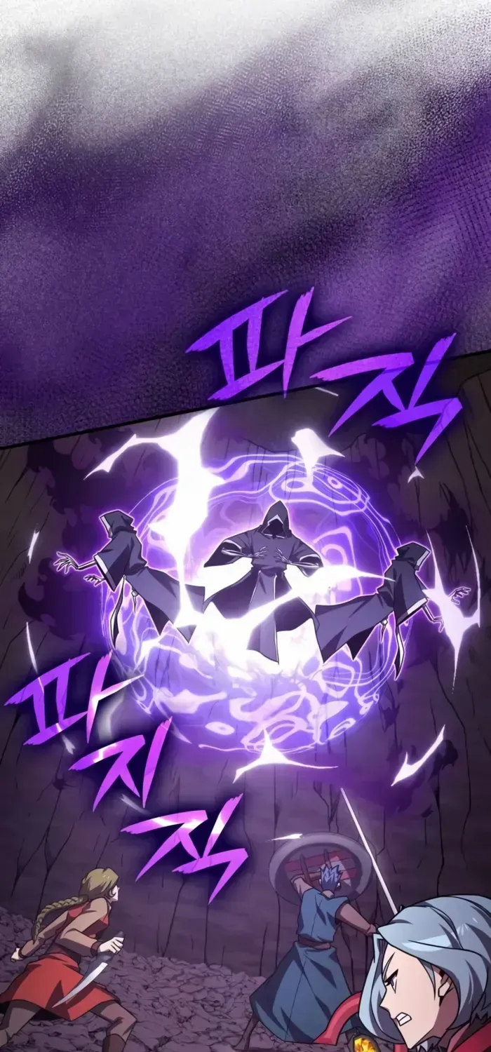 Read Limit-Breaking Genius Mage chapter 20 image 125 on Lezhin
