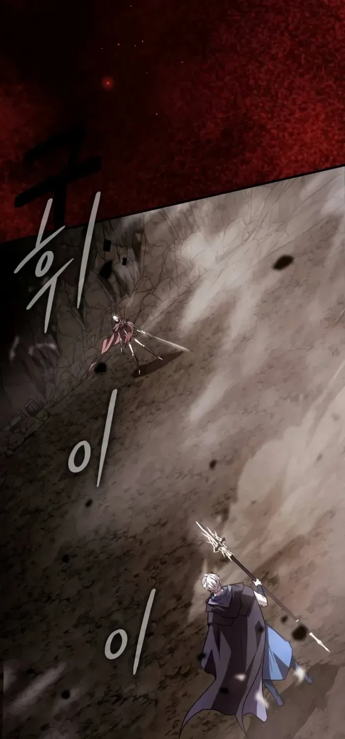 Read Limit-Breaking Genius Mage chapter 20 image 129 on Lezhin