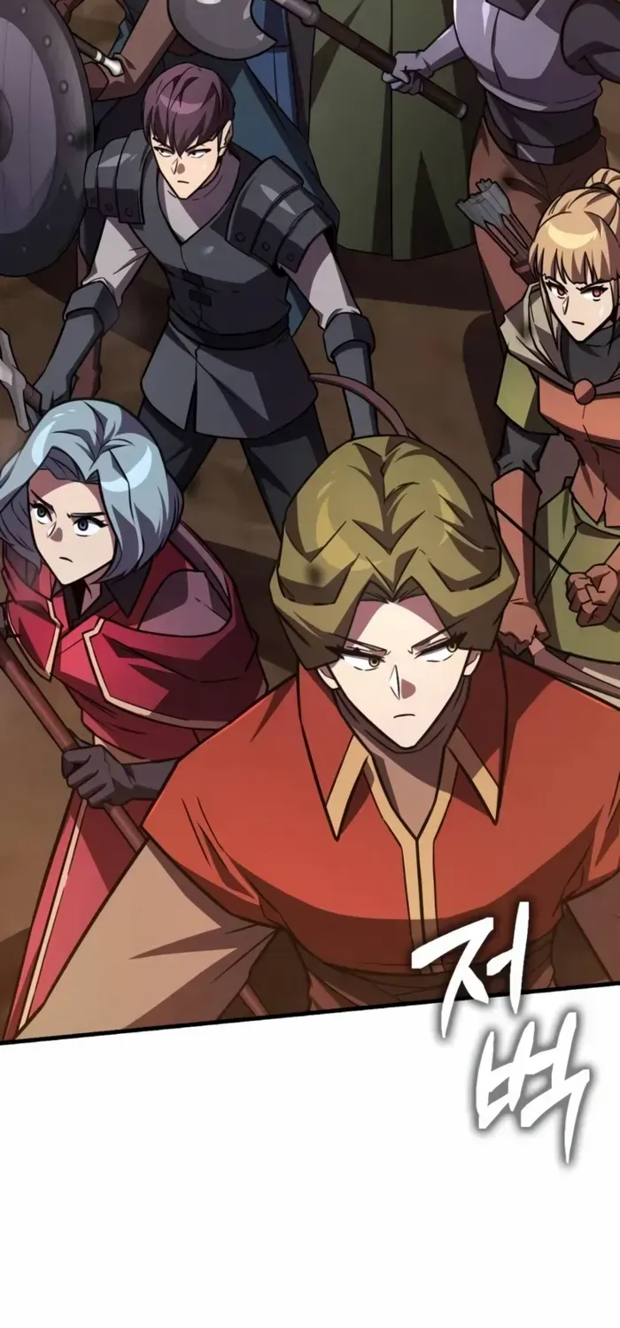 Read Limit-Breaking Genius Mage chapter 20 image 24 on Lezhin