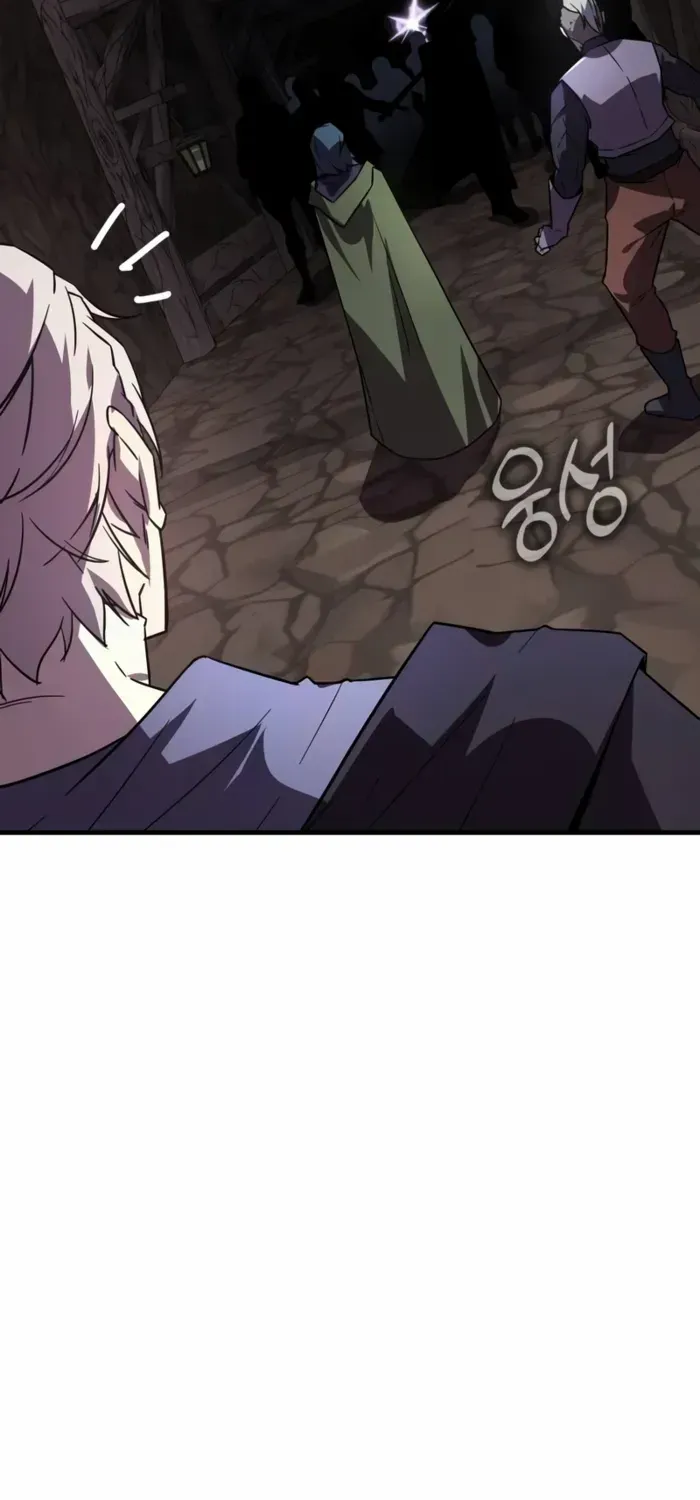 Read Limit-Breaking Genius Mage chapter 20 image 49 on Lezhin