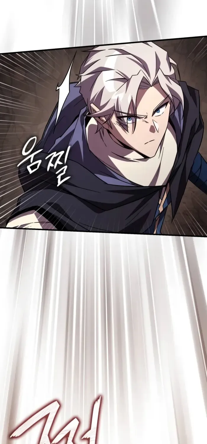 Read Limit-Breaking Genius Mage chapter 20 image 88 on Lezhin