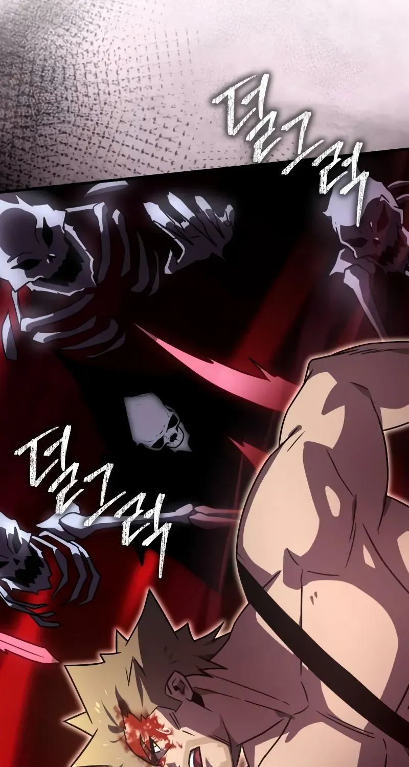 Read Limit-Breaking Genius Mage chapter 21 image 115 on Lezhin