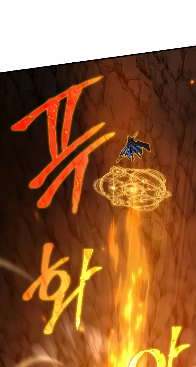 Read Limit-Breaking Genius Mage chapter 21 image 124 on Lezhin