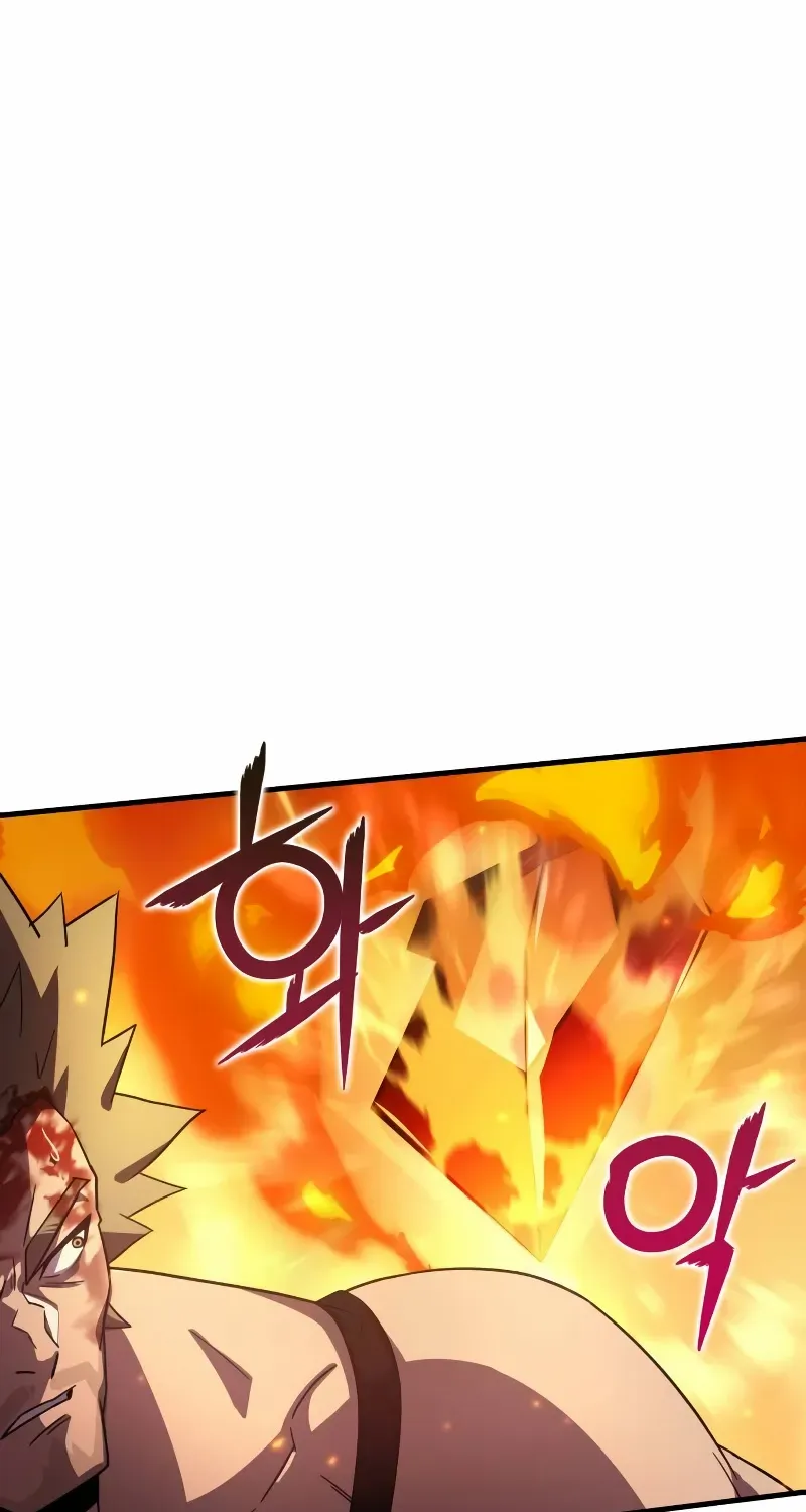 Read Limit-Breaking Genius Mage chapter 21 image 126 on Lezhin