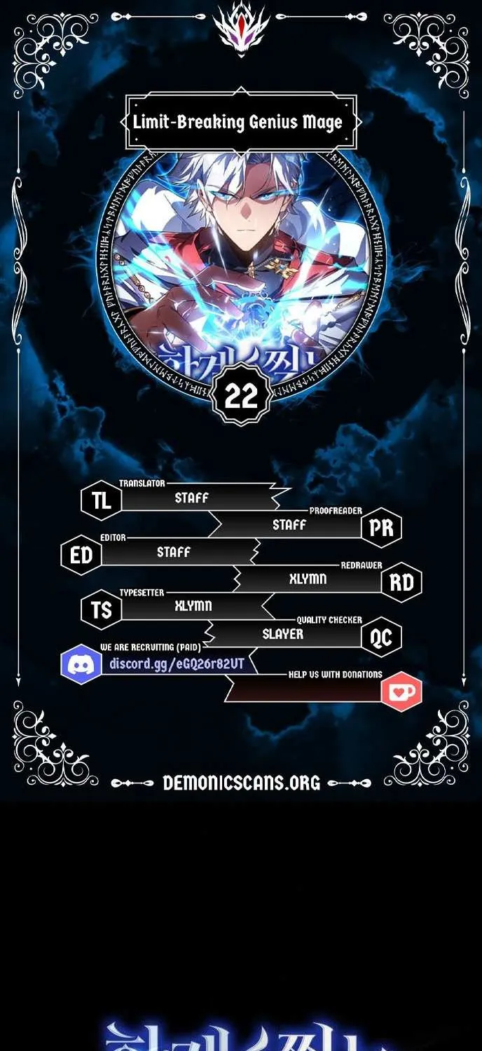 Read Limit-Breaking Genius Mage chapter 22 image 1 on Lezhin
