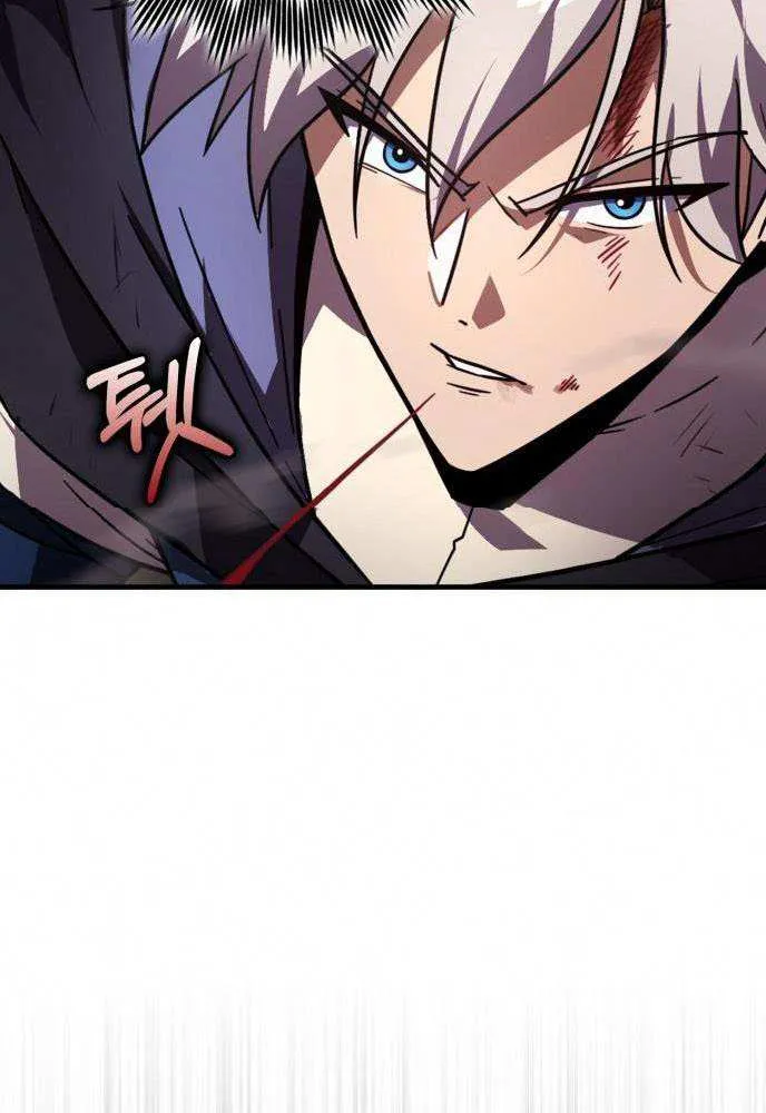 Read Limit-Breaking Genius Mage chapter 22 image 15 on Lezhin