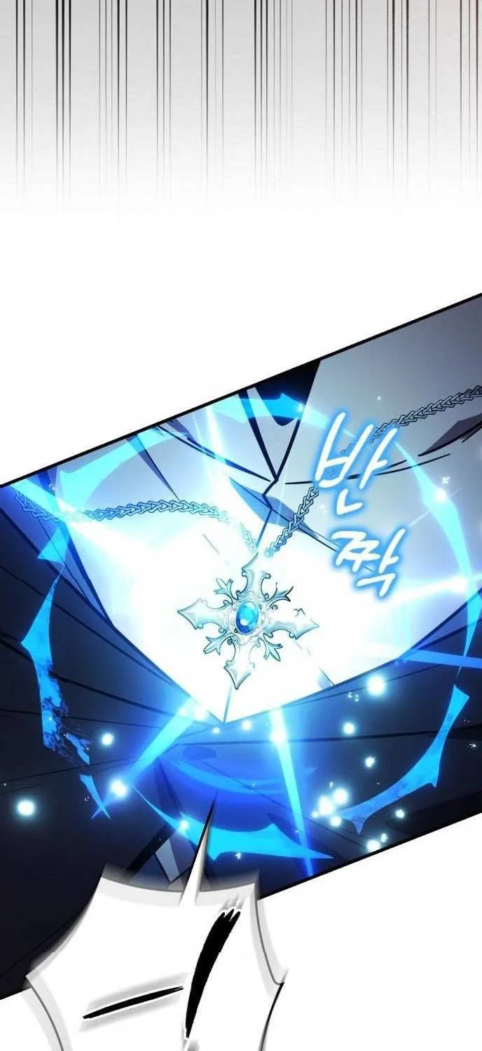 Read Limit-Breaking Genius Mage chapter 22 image 6 on Lezhin