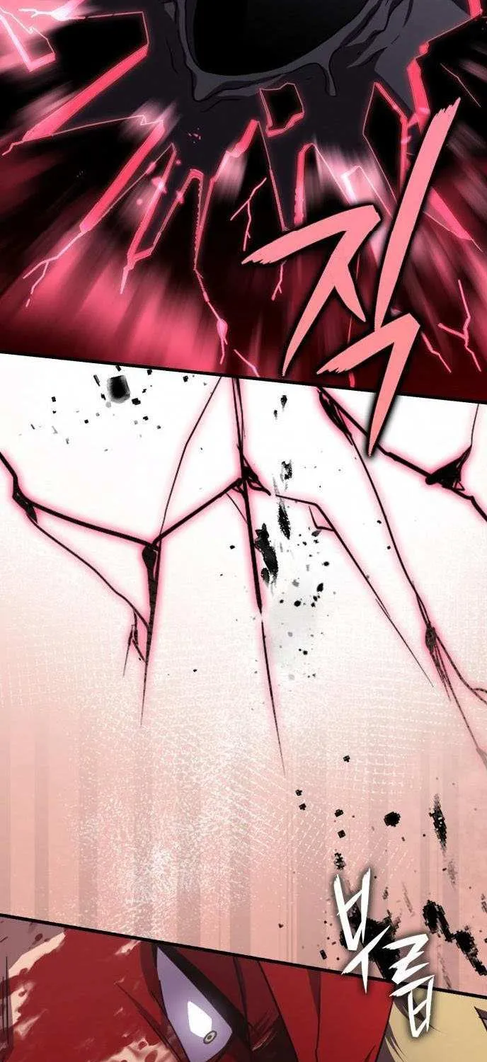 Read Limit-Breaking Genius Mage chapter 22 image 60 on Lezhin