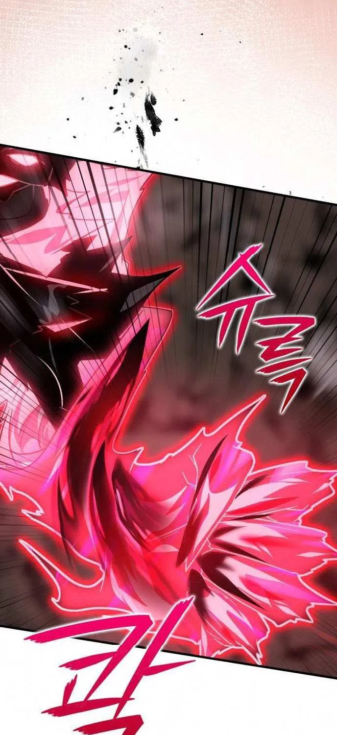 Read Limit-Breaking Genius Mage chapter 22 image 62 on Lezhin