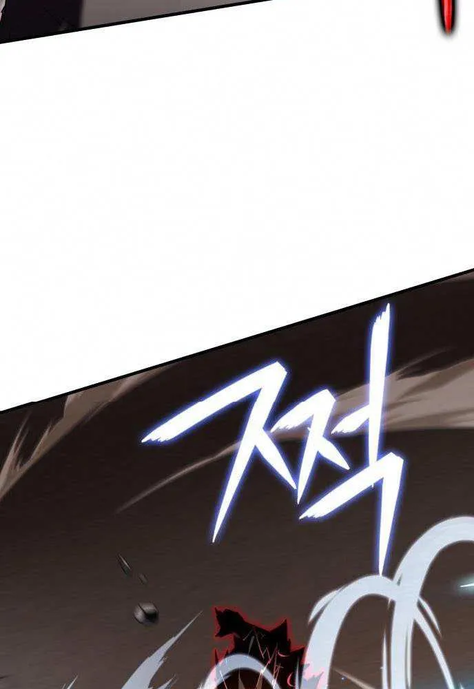 Read Limit-Breaking Genius Mage chapter 22 image 71 on Lezhin