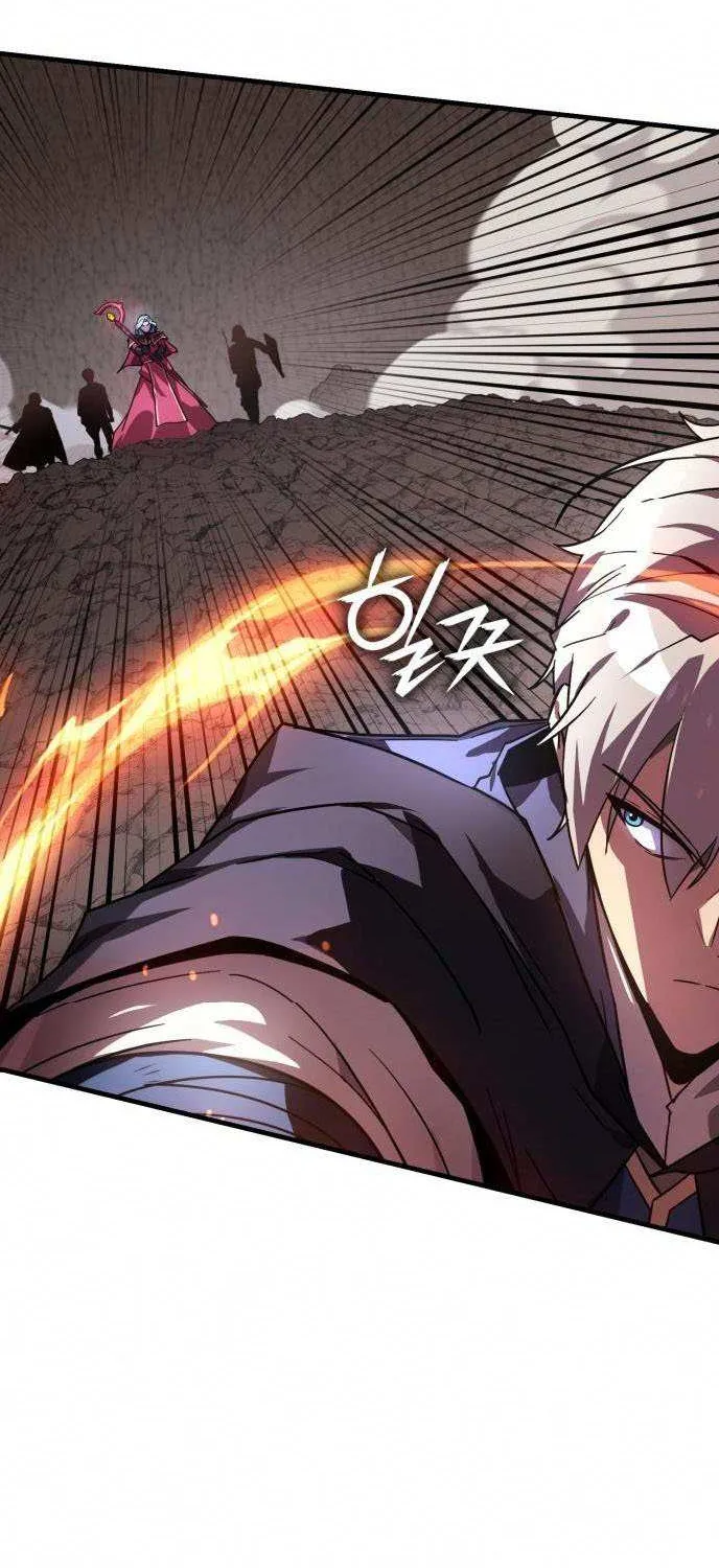 Read Limit-Breaking Genius Mage chapter 22 image 73 on Lezhin