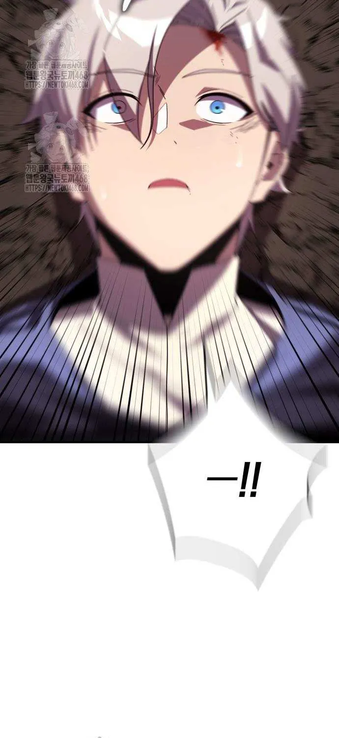Read Limit-Breaking Genius Mage chapter 23 image 17 on Lezhin