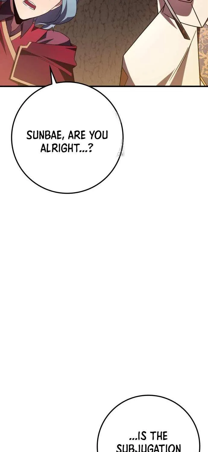 Read Limit-Breaking Genius Mage chapter 23 image 19 on Lezhin