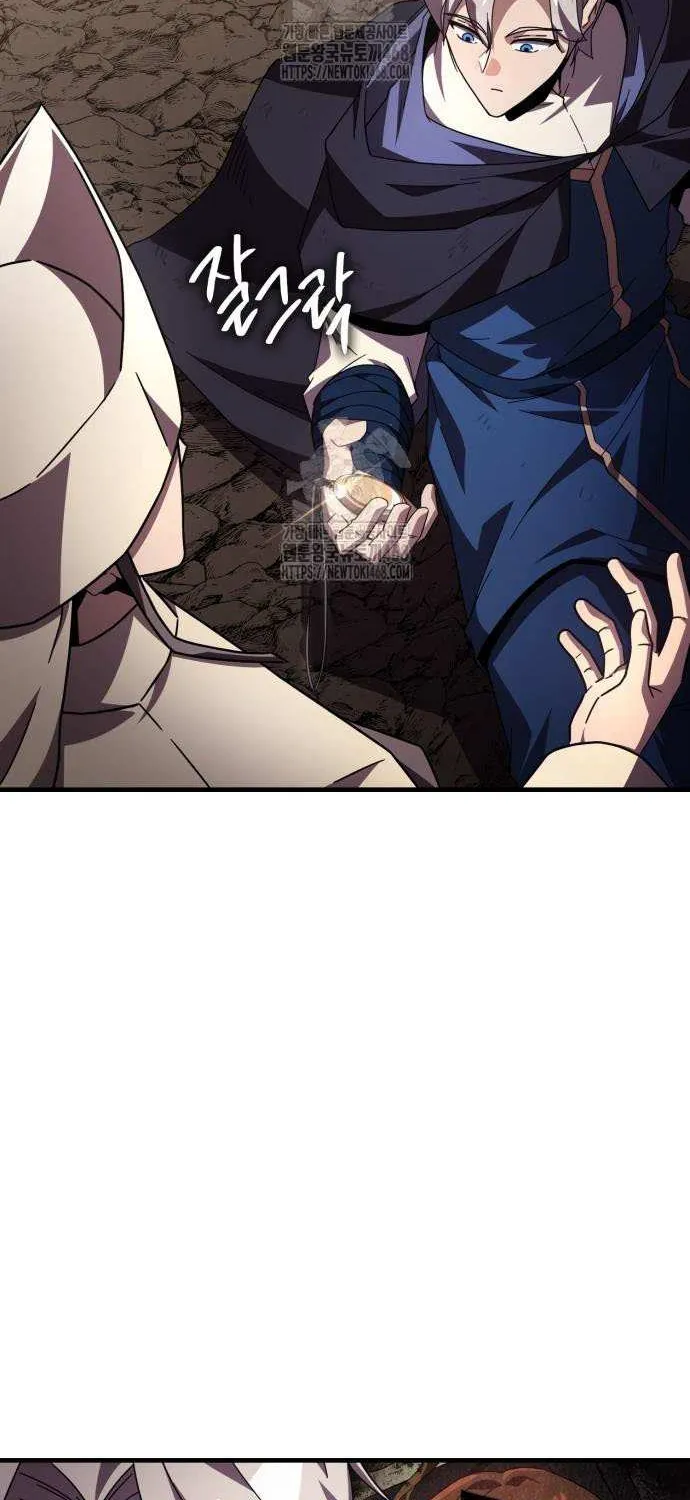 Read Limit-Breaking Genius Mage chapter 23 image 23 on Lezhin