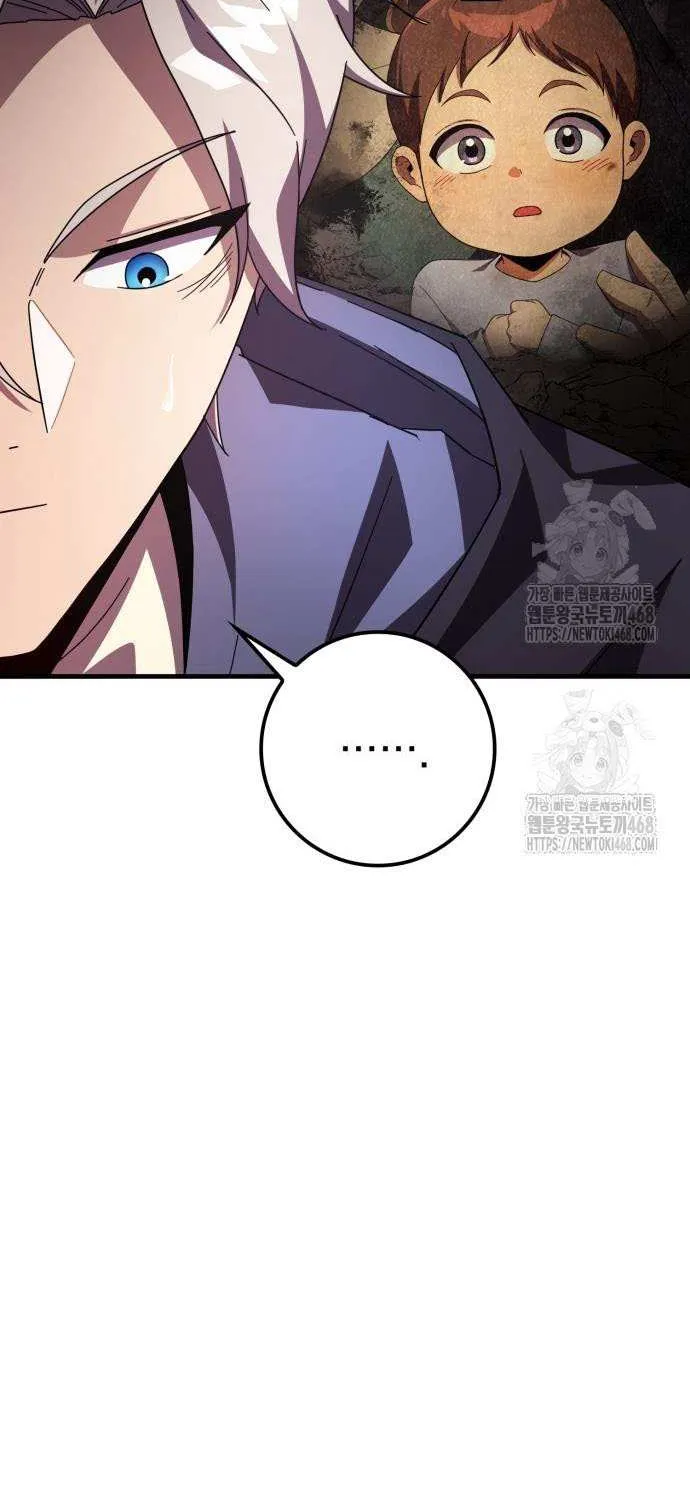 Read Limit-Breaking Genius Mage chapter 23 image 24 on Lezhin