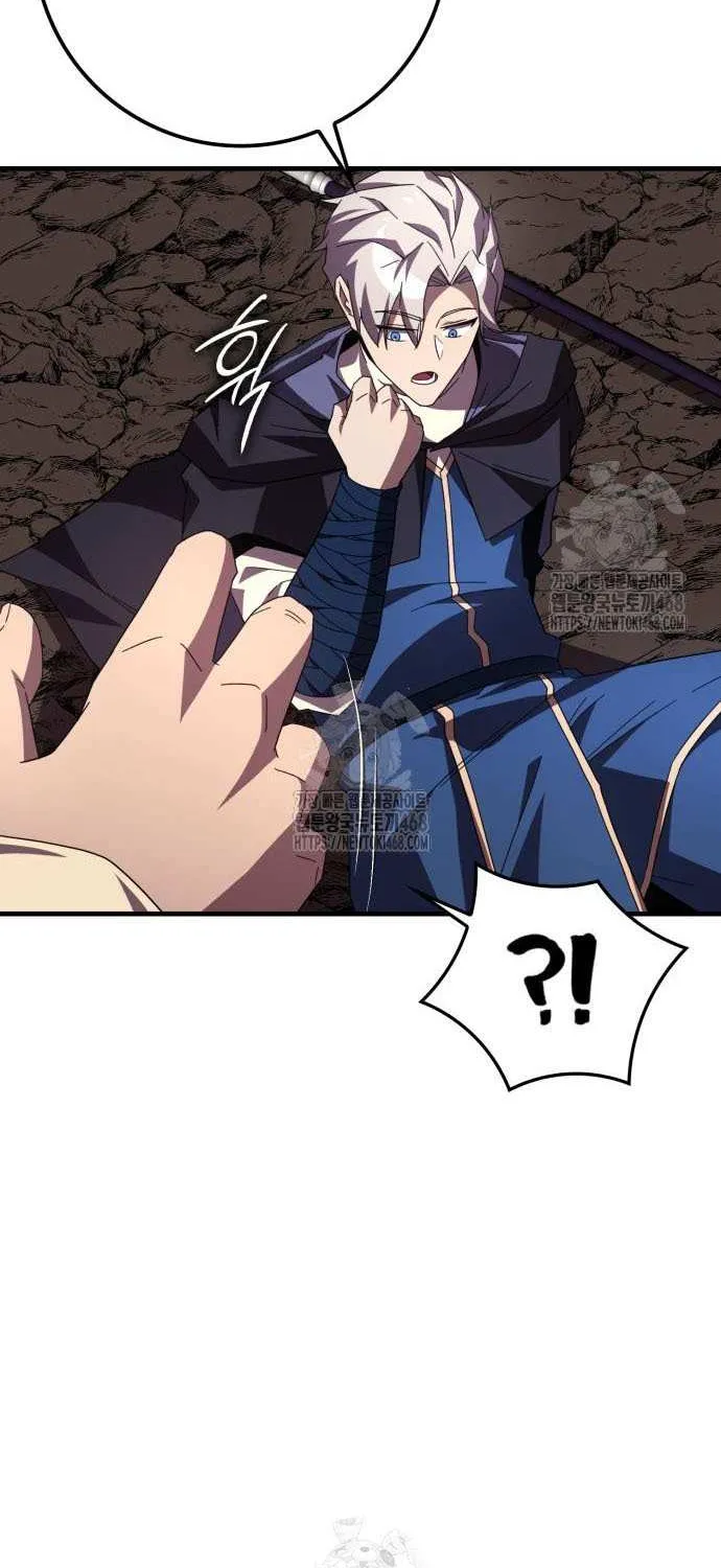 Read Limit-Breaking Genius Mage chapter 23 image 27 on Lezhin
