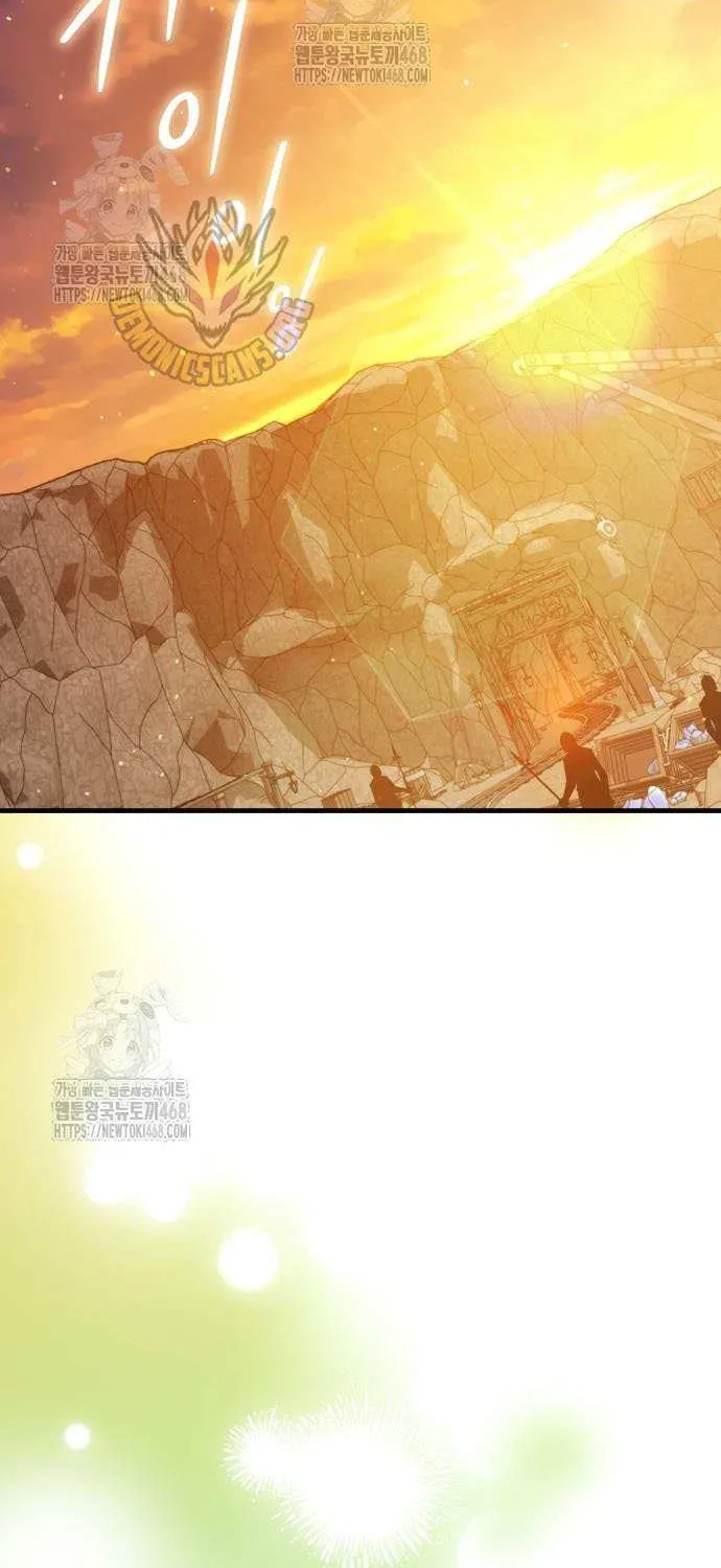 Read Limit-Breaking Genius Mage chapter 23 image 37 on Lezhin