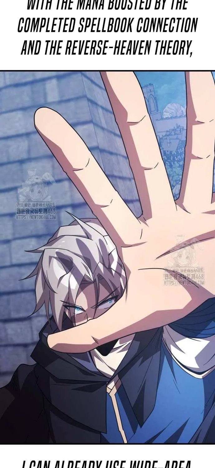 Read Limit-Breaking Genius Mage chapter 23 image 47 on Lezhin