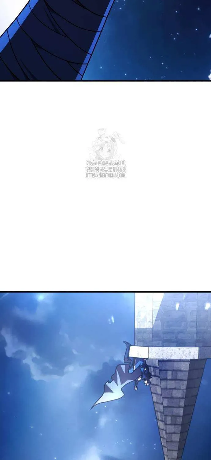 Read Limit-Breaking Genius Mage chapter 23 image 51 on Lezhin