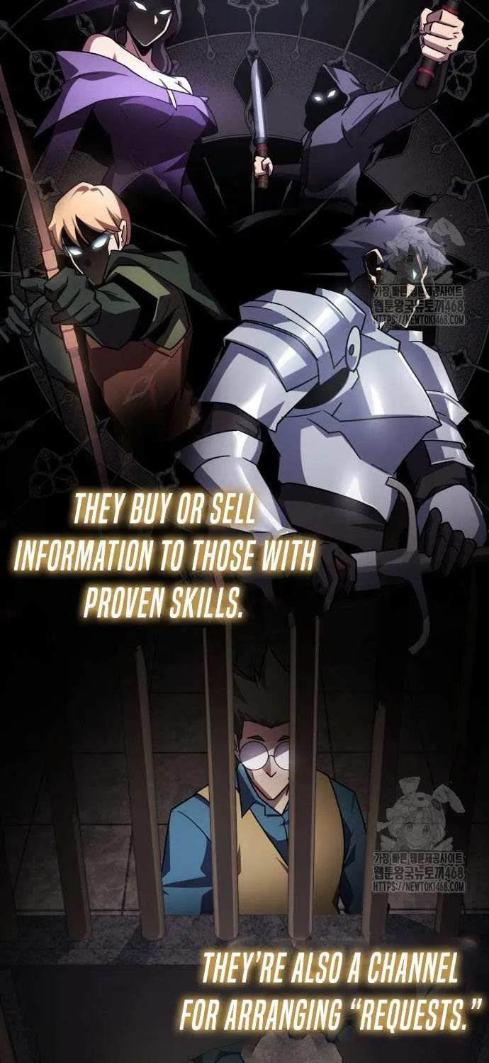 Read Limit-Breaking Genius Mage chapter 23 image 66 on Lezhin