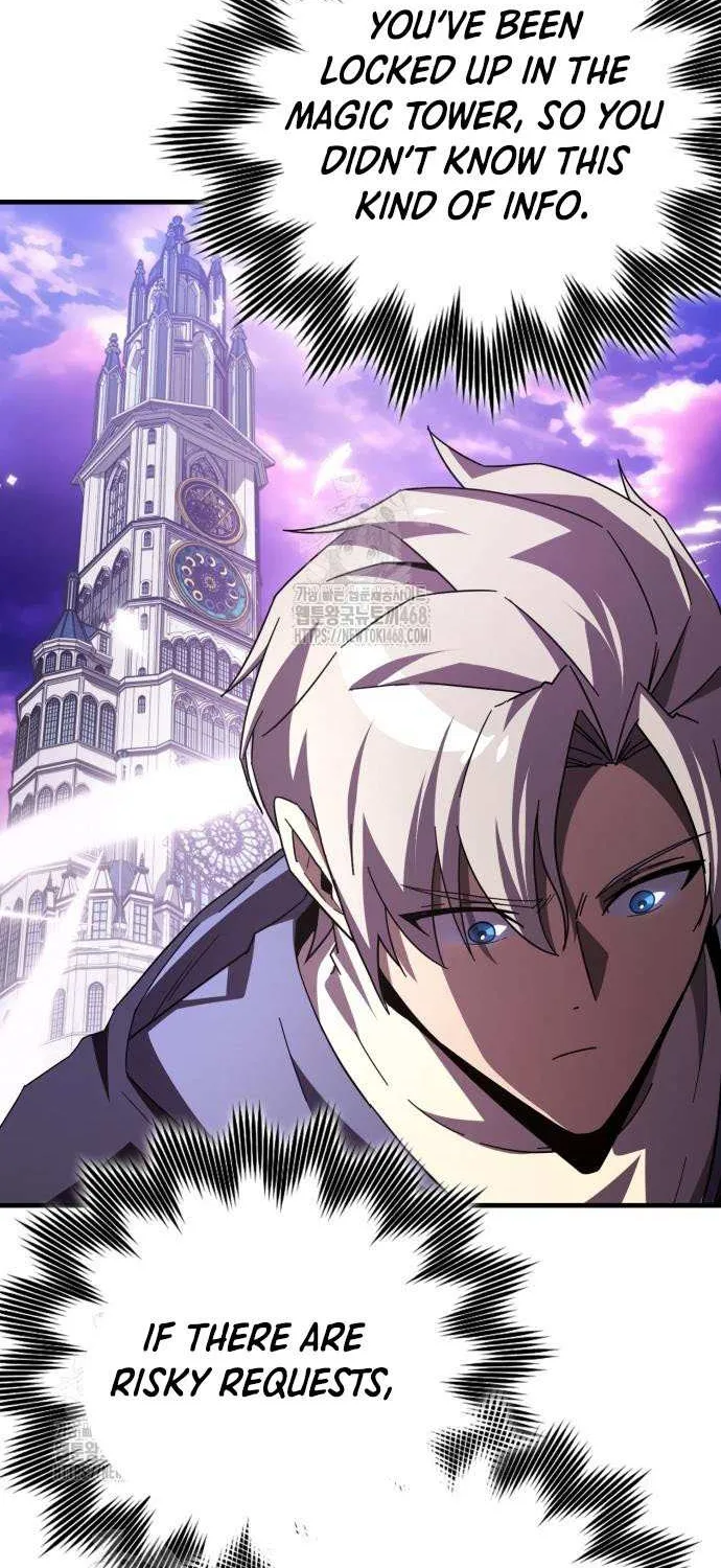 Read Limit-Breaking Genius Mage chapter 23 image 74 on Lezhin