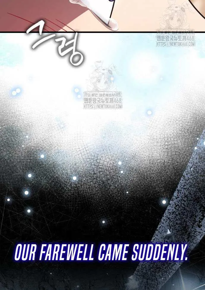 Read Limit-Breaking Genius Mage chapter 23 image 84 on Lezhin