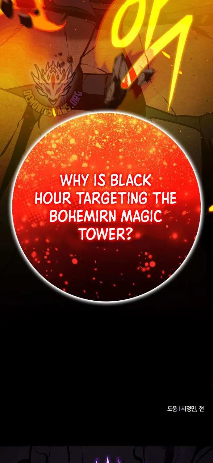 Read Limit-Breaking Genius Mage chapter 23 image 99 on Lezhin