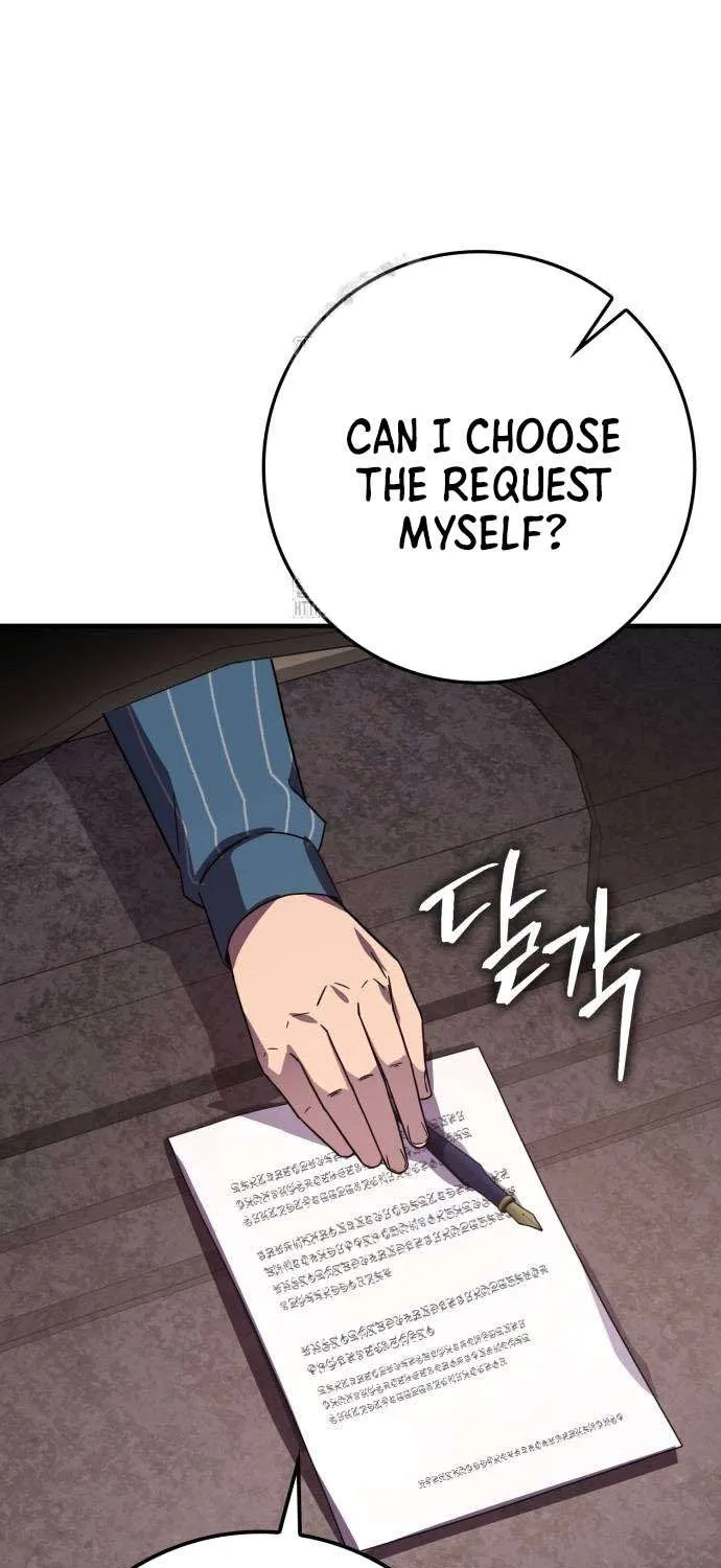 Read Limit-Breaking Genius Mage chapter 24 image 101 on Lezhin