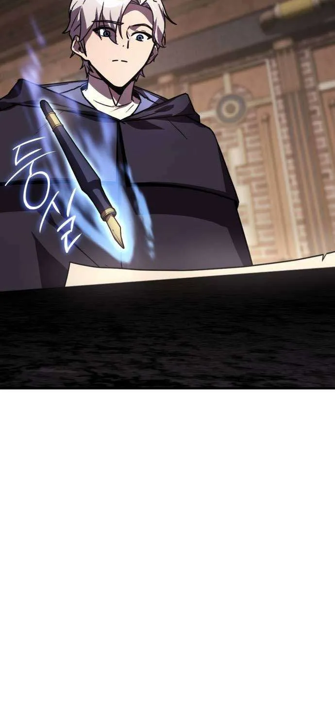 Read Limit-Breaking Genius Mage chapter 24 image 104 on Lezhin