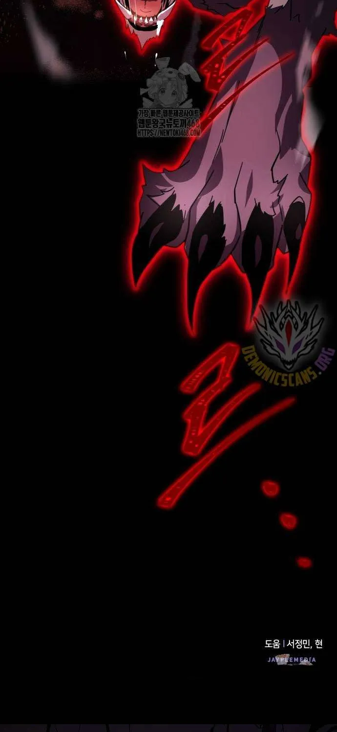 Read Limit-Breaking Genius Mage chapter 24 image 114 on Lezhin