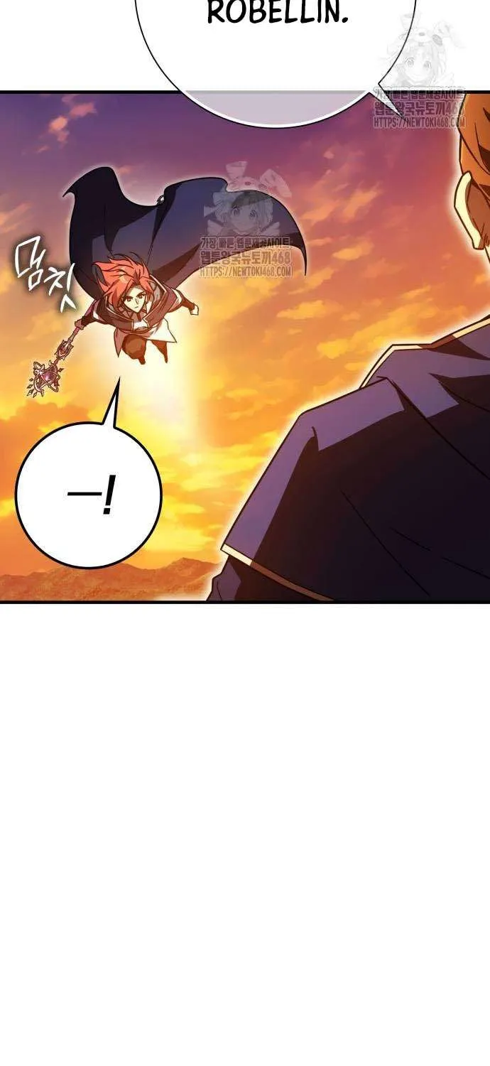 Read Limit-Breaking Genius Mage chapter 24 image 15 on Lezhin