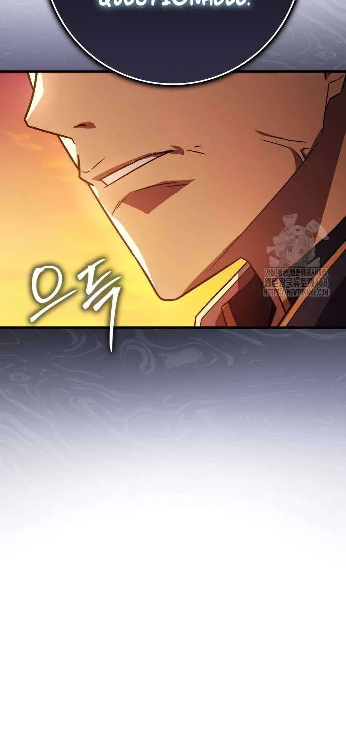Read Limit-Breaking Genius Mage chapter 24 image 31 on Lezhin