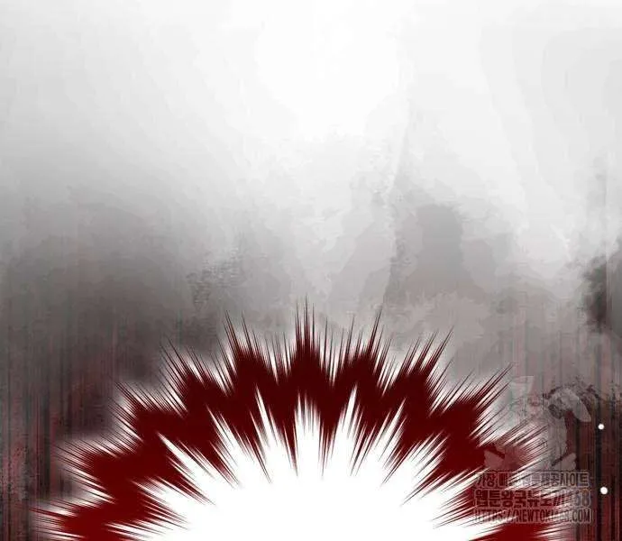 Read Limit-Breaking Genius Mage chapter 24 image 33 on Lezhin