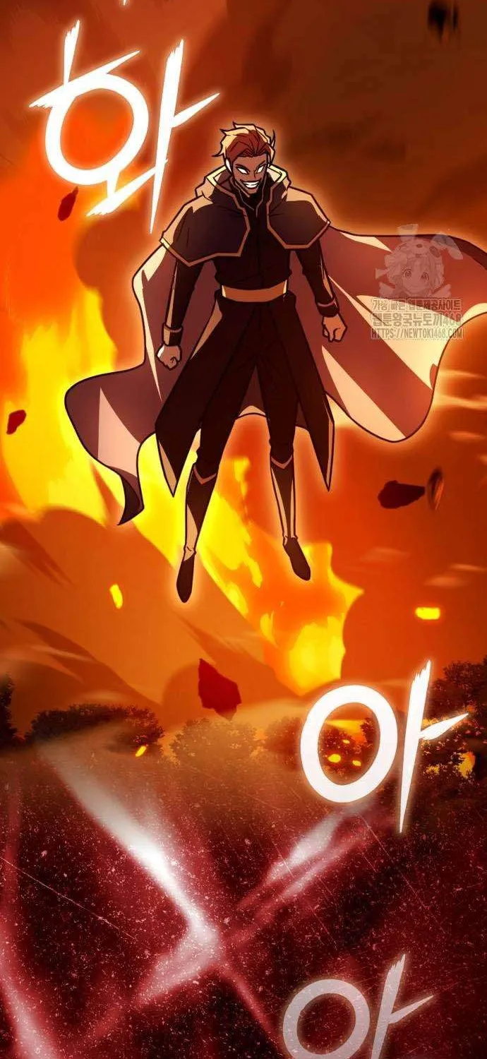 Read Limit-Breaking Genius Mage chapter 24 image 46 on Lezhin