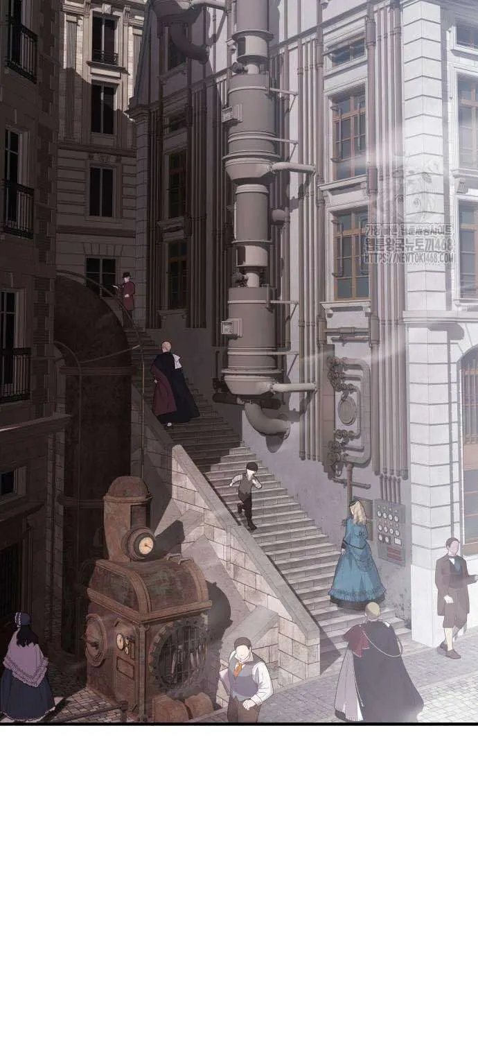 Read Limit-Breaking Genius Mage chapter 24 image 52 on Lezhin
