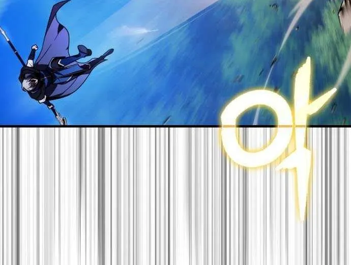 Read Limit-Breaking Genius Mage chapter 25 image 20 on Lezhin