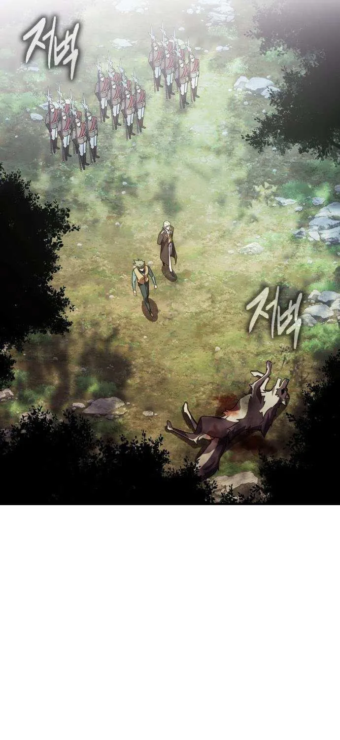 Read Limit-Breaking Genius Mage chapter 25 image 25 on Lezhin