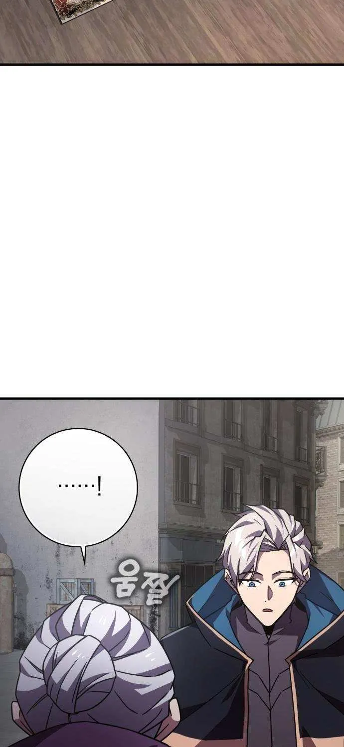 Read Limit-Breaking Genius Mage chapter 25 image 79 on Lezhin